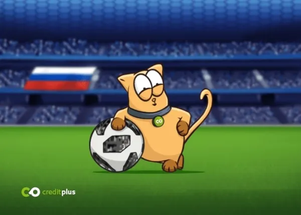 Выигрывай вместе с нашей сборной!